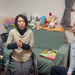 患者さん