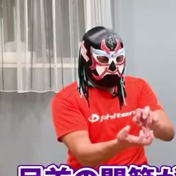 患者さん