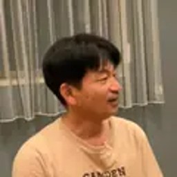 患者さん