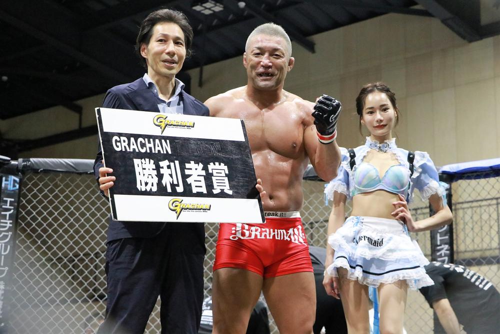 GRACHAN57の会場にて