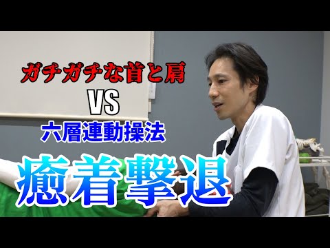 YouTube動画