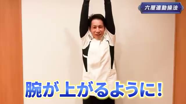 骨盤の“内側”に癒着がある方が多く、これが首・肩を引っ張ります(動画より)
